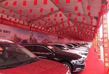 1638154966444266.jpg 1-2010151G622_380_256.jpg